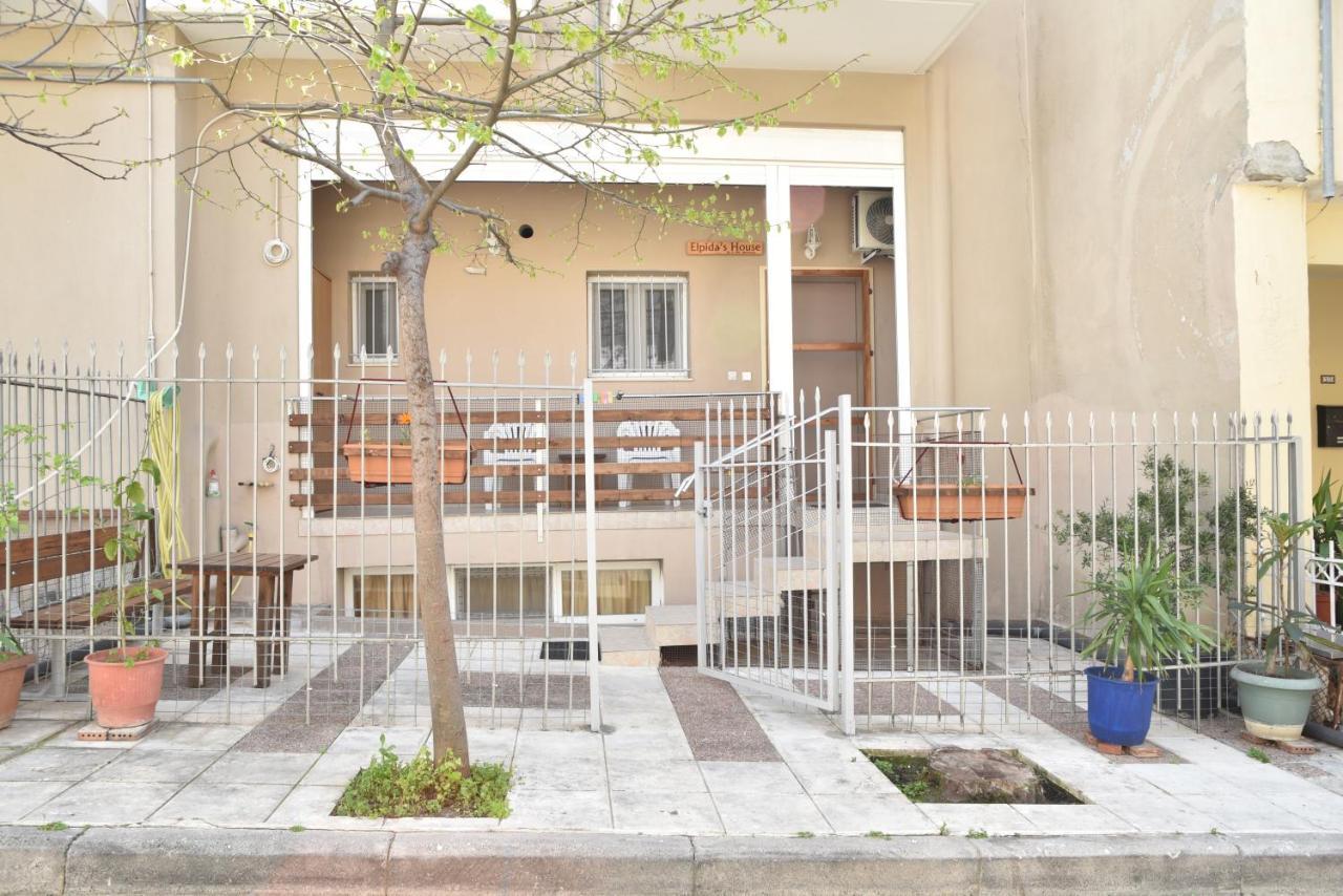 Elpida'S Houses 1 Private Parking Thessalonique Extérieur photo