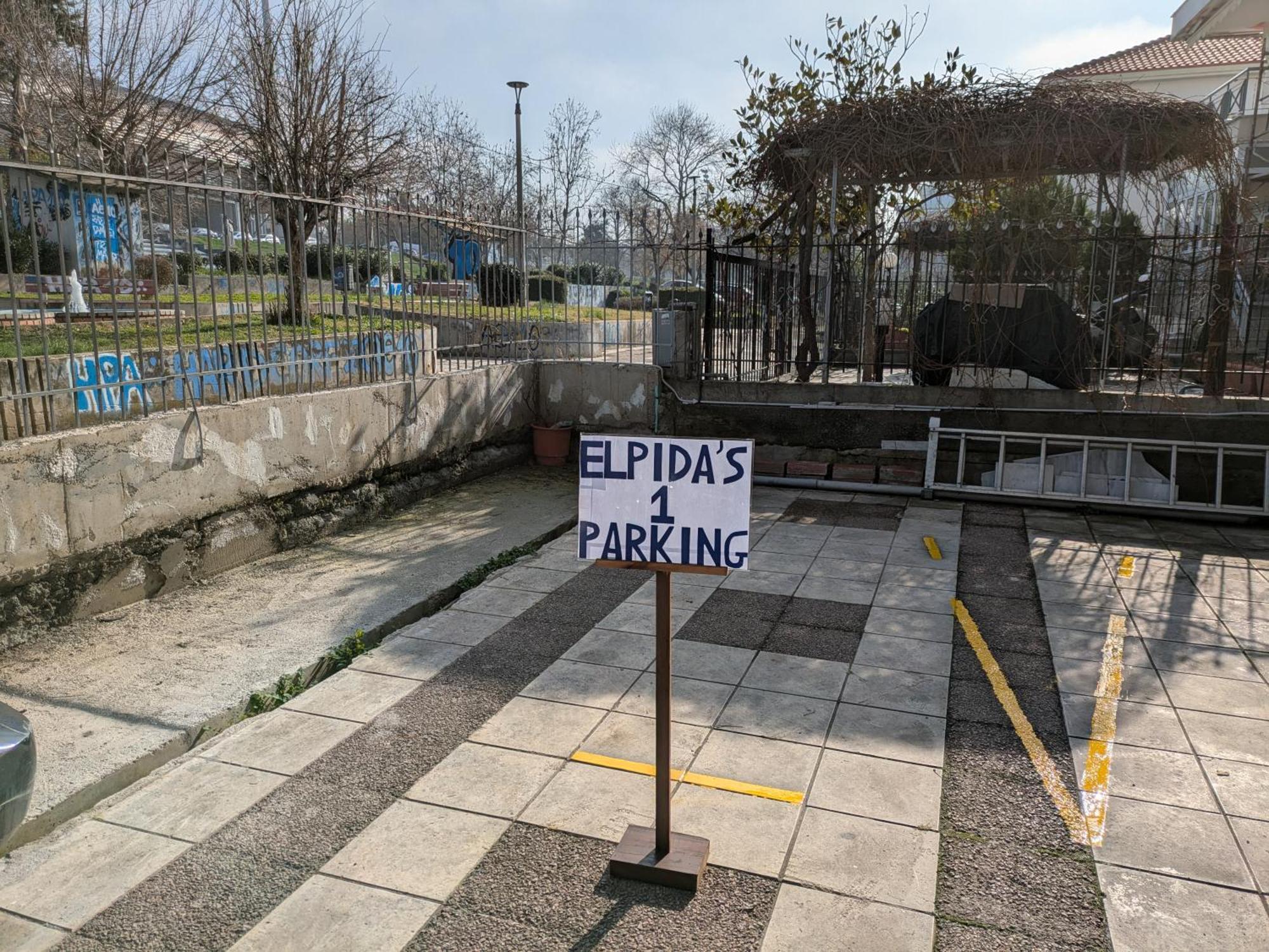 Elpida'S Houses 1 Private Parking Thessalonique Extérieur photo